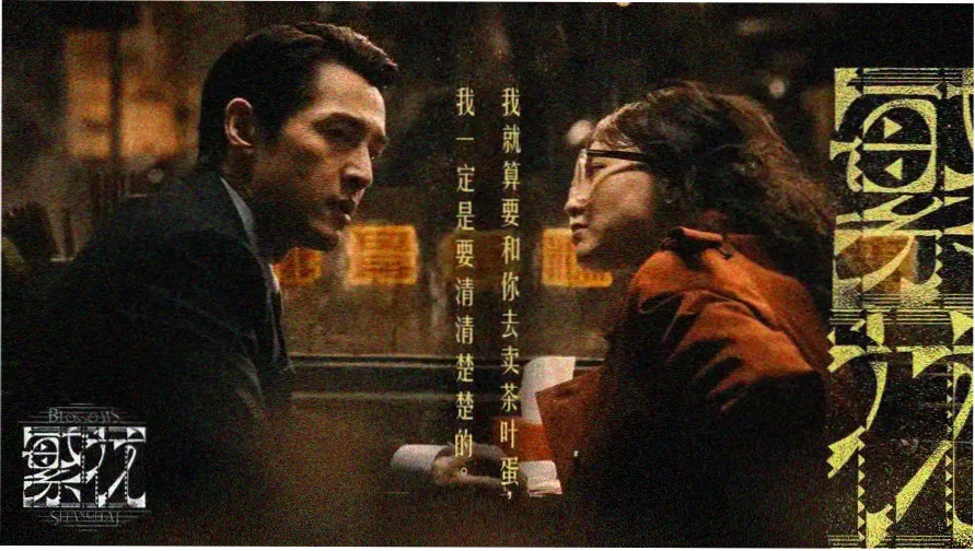 光棍影院手机在线观看 热门推荐