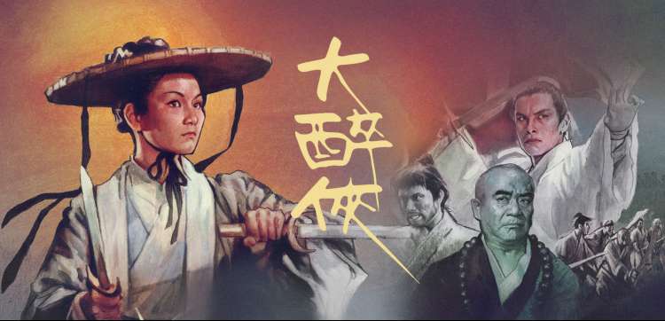 光棍影院高分经典 片库推荐
